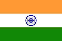 [domain] Indien Flag