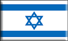 [domain] Israel Flag