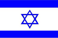 [domain] Izrael Flag