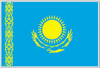 [domain] Kazakhstan Флаг