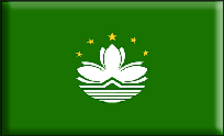 [domain] Macao Флаг