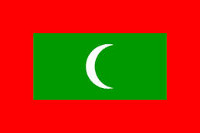 [domain] Maldives Флаг