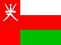 [domain] Oman Флаг