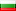 .0.bg domains