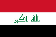 [domain] Irakas Vėliava