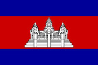 [domain] Kambodža Vėliava